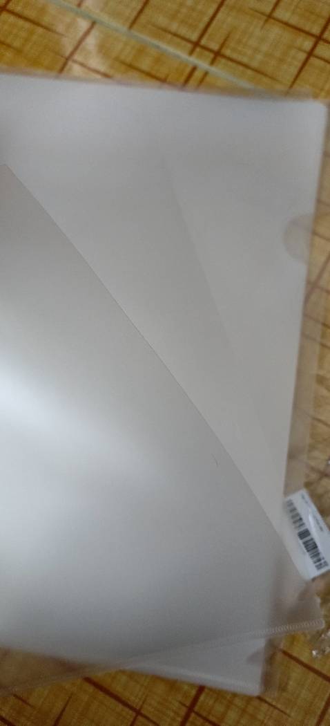 Tên + chi tiết thì ghi là bìa lá loại dày, giá cũng không rẻ (28.000₫/10 cái), nhận được hàng thì là loại mỏng te. Note ở đây để tránh mua nhầm lại.