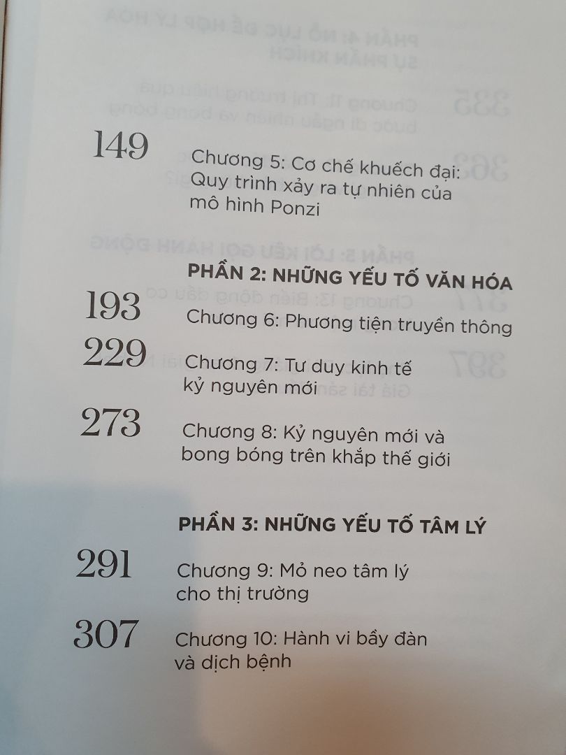 Cuốn sách hay nhưng kén người đọc. Đây không phải là cuốn sách dành cho đối tượng phổ thông. Nếu bạn chưa có nhiều kiến thức hoặc kinh nghiệm về thị trường, kinh tế thì quyển này không dành cho bạn. Ngược lại, nếu bạn đã lăn lộn thị trường đầu tư chứng khoán vài năm, cháy vài lần thì đây là quyển sách tuyệt vời.
Do quyển sách được viết về thị trường chứng khoán Mỹ, một thị trường tương đối minh bạch và lâu đời, nên nhiều nội dung mang tính tham khảo, không phù hợp thị trường Việt Nam