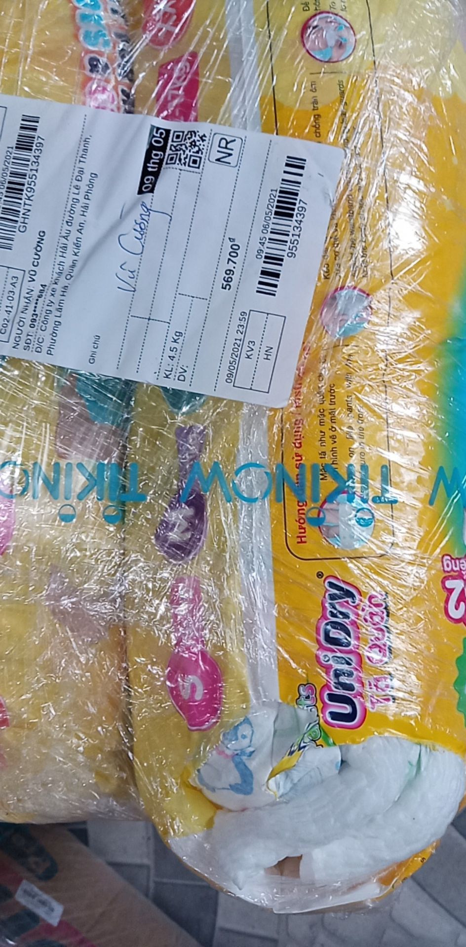 Review image