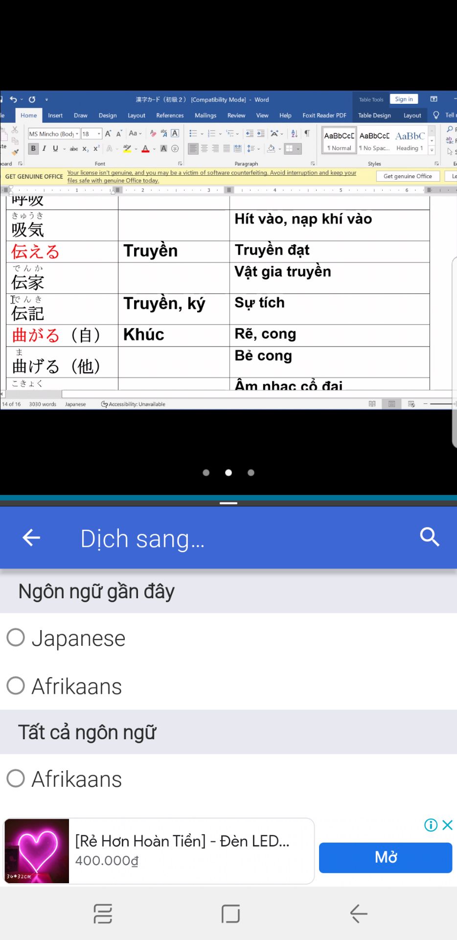 sp đúng hàg có điều đóg gói hok đc ổn lắm khôg vừa vs sách nhận hàh sách bị móp mép chút