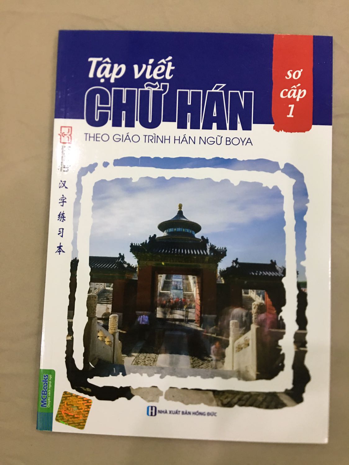 Giao hàng nhanhh.
Đóng gói ổn.
Chất lượng sản phẩm tốt