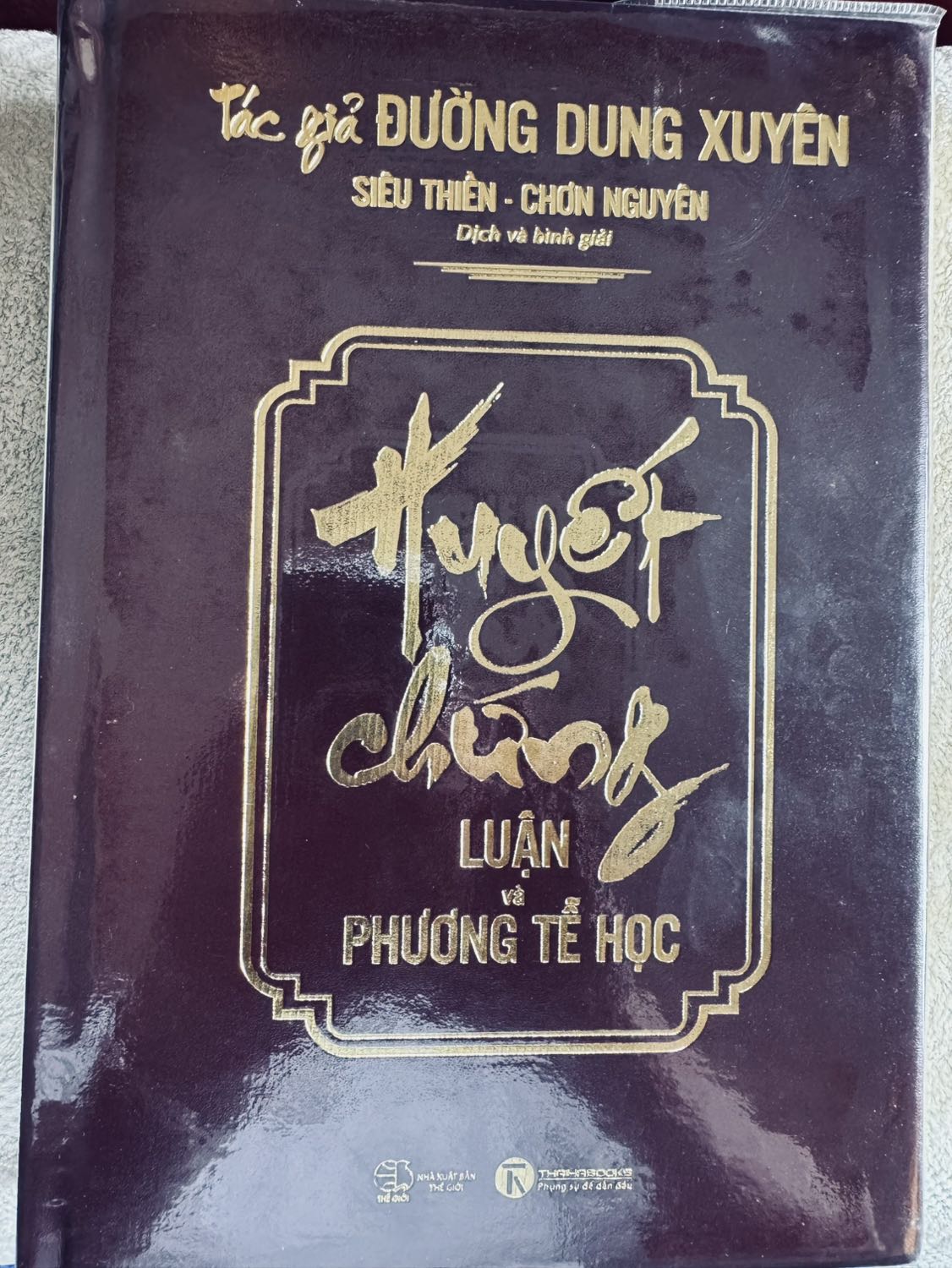 Rất hài lòng với quyển sách này; in ấn đẹp; nội dung súc tích; trình bày rõ ràng; cảm ơn các bạn.
