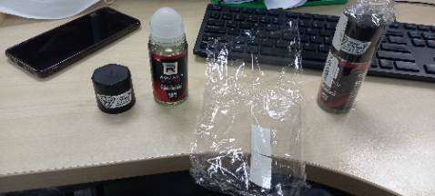 Thơm,ok do có sài rồi, giao hàng nhanh, đóng gói kỹ,