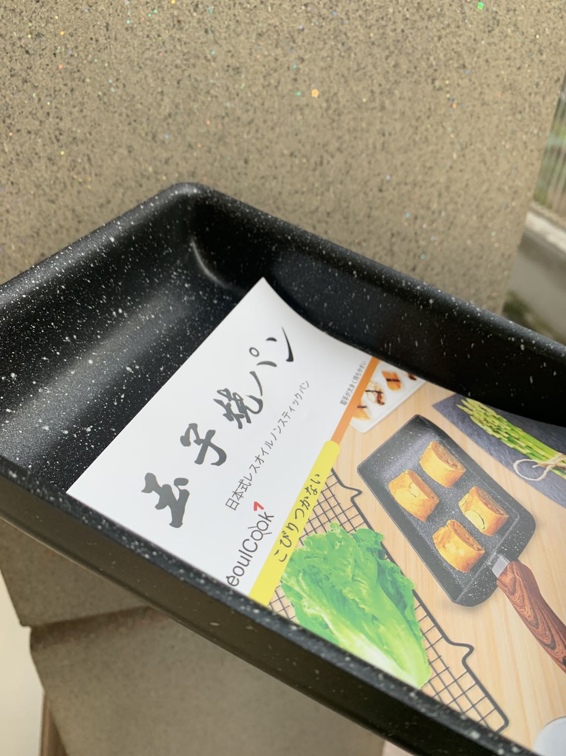 chống dính tốt, giao hàng nhanh nhỏ gọn đẹp lắm