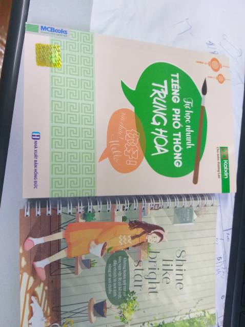 mua 2 quyển nhưng shop giao thiếu 1 quyển ''tiếng trung cho người mới bắt đầu''.hy vọng shop giao thêm cho mình.