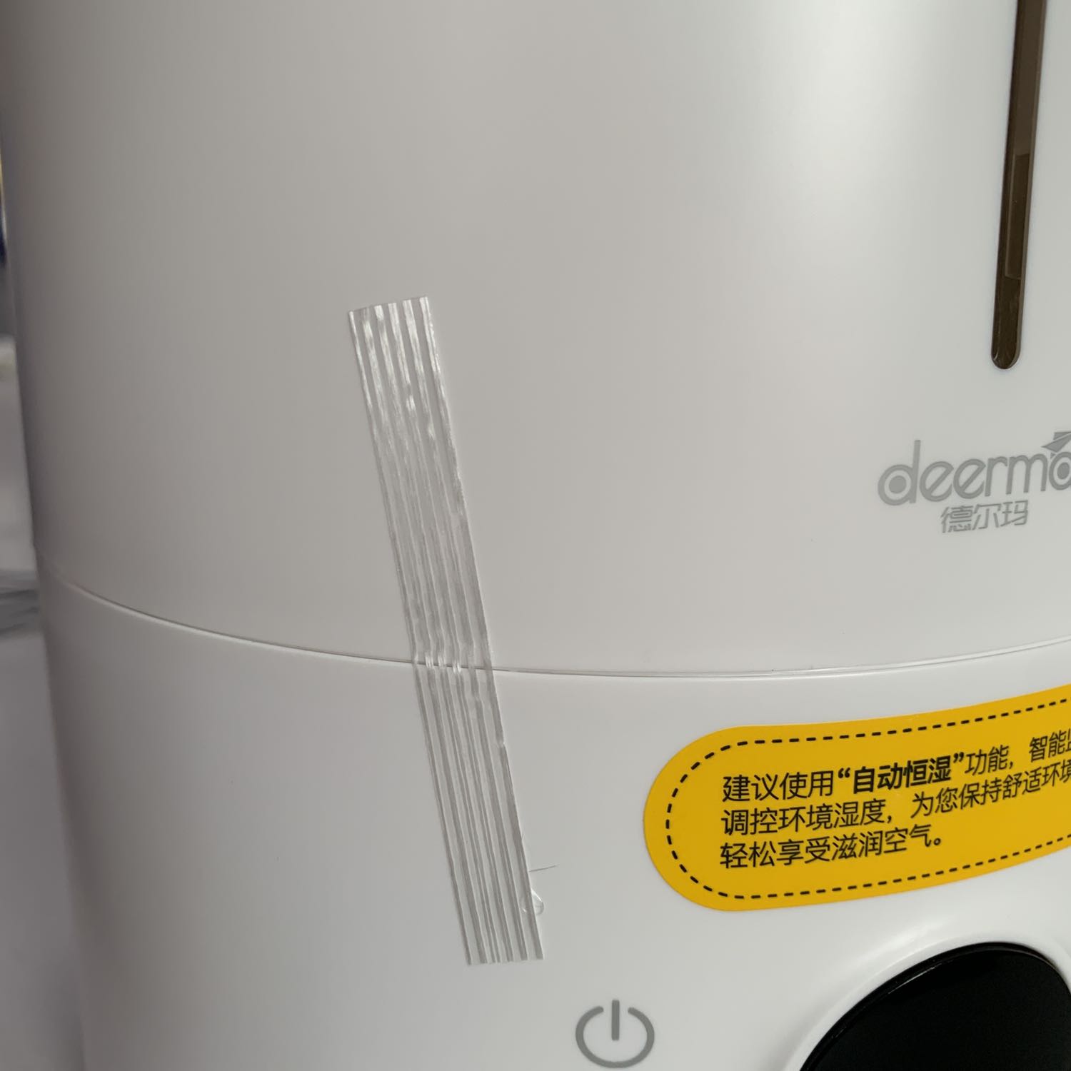 Máy nhìn rất đẹp, chất lượng thì xài một thời gian mới đánh giá được, Giao hàng tikinow rất nhanh và uy tín. Máy nhìn rất đẹp, chất lượng thì xài một thời gian mới đánh giá được, Giao hàng tikinow rất nhanh và uy tín.