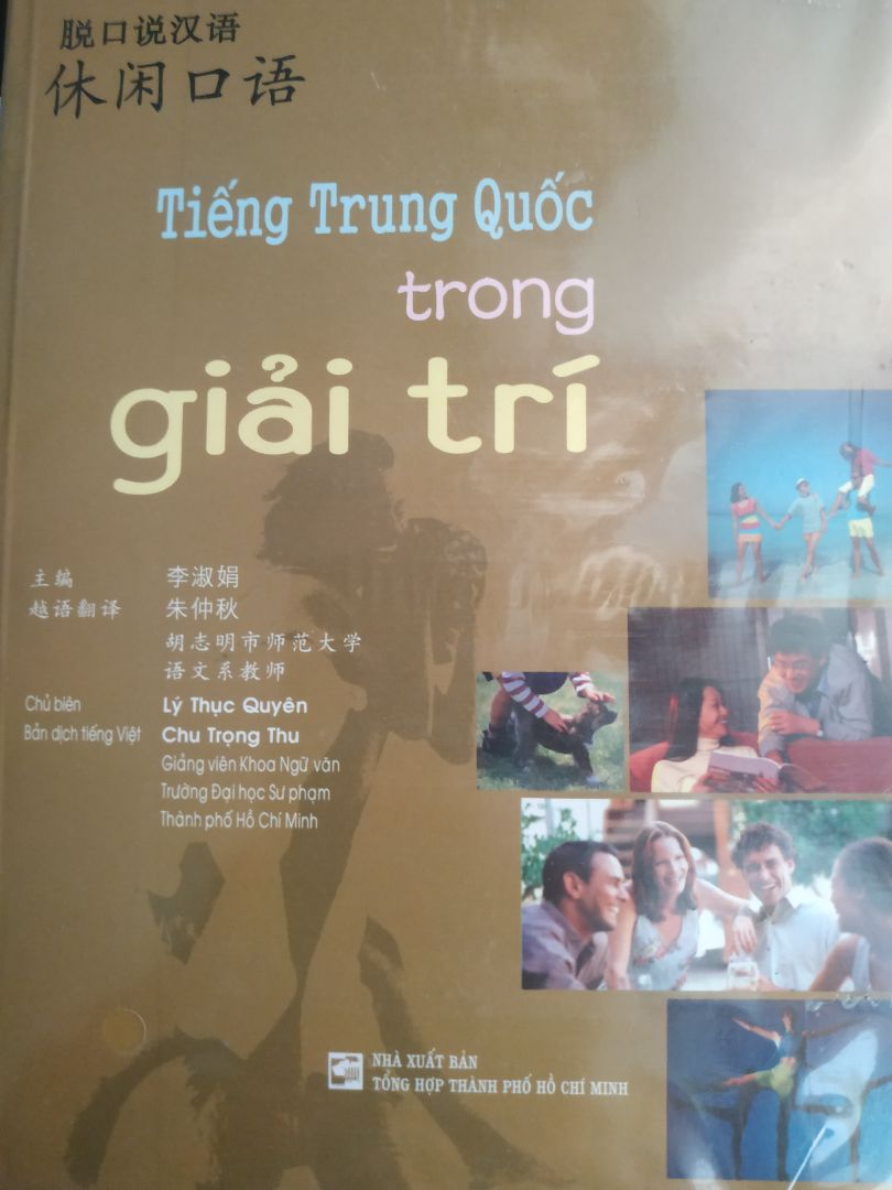 sách mình chưa xem nên chưa nói về nội dung cho mn được, nhưng ngoại quan thì sạch sẽ, bao bọc kỹ càng, vận nhanh, còn kèm cả cd nha