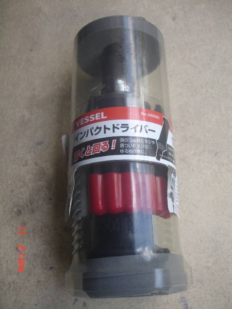 Hàng giao đúng như đã đặt mua. Hàng được đóng gói cẩn thận. Chất lượng rất tốt.