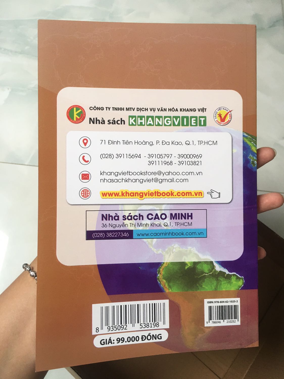 Chất lượng, lần sau sẽ đặt tiếp