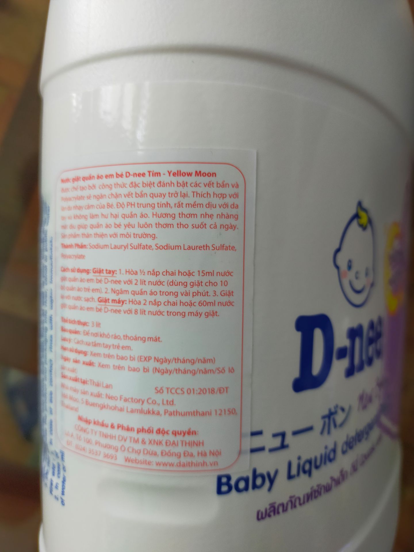 Shop đóng gói rất cẩn thận. Hàng có tem của công ty nhập khẩu, mùi khá thơm. Giá rẻ hơn so với các shop khác, 165k. Shop đóng gói rất cẩn thận. Hàng có tem của công ty nhập khẩu, mùi khá thơm. Giá rẻ hơn so với các shop khác, 165k.