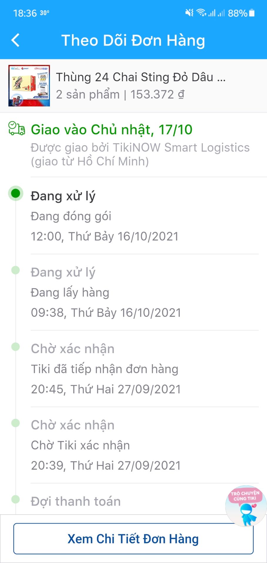 Giao hàng quá lâu. Đã giao trễ còn không thông báo qua điện thoại như các app thương mại điện tử khác. Gửi phản hồi thì không trả lời khách hàng. Quá tệ.