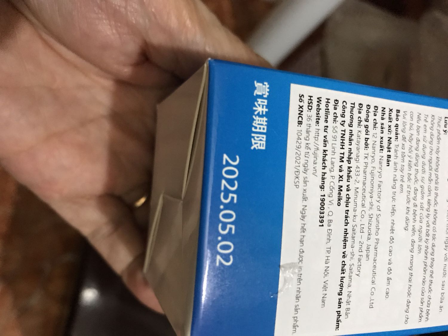 Đóng gói sản phẩm kỹ lưỡng giao hàng nhanh, vì chưa dùng nên chưa biết chất lượng thế nào, nên cứ tặng shop 5sao