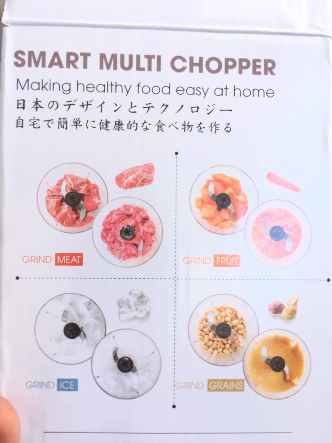 Đóng gói và vận chuyển nhanh.
Dây diện ngắn, cối bằng nhựa giòn cứng dễ bể. Vạch chia trong cối dễ bay màu. Xay chuối chín với táo nhưng xay không nát, còn nguyên lát chuối và táo, máy không có chức năng đảo nên xay không nhỏ được. Quảng cáo xay được thịt nhưng xay chuối chín không nát thì xay thịt không nổi. Lưỡi dao không đủ bén, khá cùn. Máy không bảo hành, không có hướng dẫn sử dụng, chỉ có hình ảnh minh hoạ trên hộp. Tính mua xay thịt cho bé ăn dặm nhưng mua nhầm sản phẩm rồi. Giá nào của đó chẳng sai.