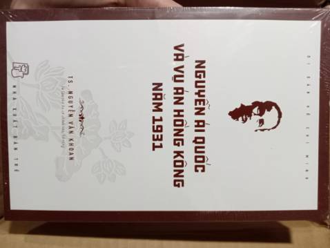 Mình được một chị giới thiệu cho, đánh giá bên ngoài tạm ổn, đơn giản không cầu kì, nội dung mình chưa đọc, nhưng thông qua tóm tắt mà ngta kể thì hay