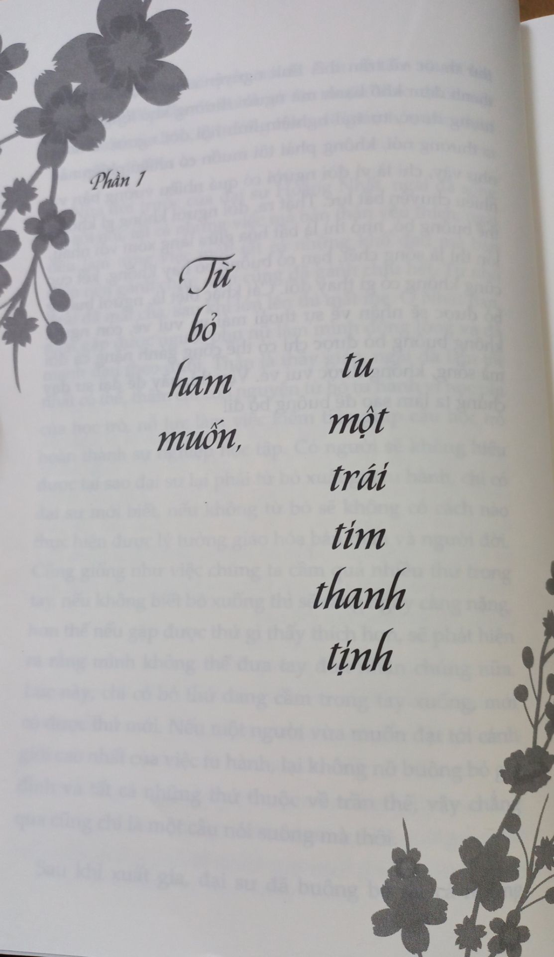 Vừa mới nhận sách, chưa đọc qua. Quyển sách này mình thấy nhiều giới thiệu trên các diễn đàn nên quyết mua để dành đọc. Dù chưa xem nhưng xem chữ các trang mở đầu đã cảm thấy nội dung hay. Hy vọng nội dung cũng như tiêu đề sẽ giúp tâm tĩnh lặng hơn!