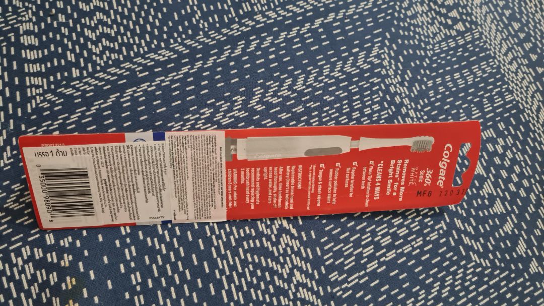 the brush is great. really good value. very impressed. it uses battery and am not sure this is ideal if you like to use a charger. thanks shop