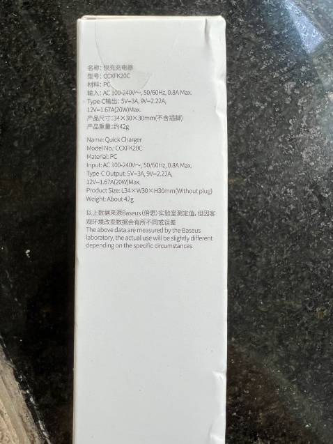 Hàng đúng mô tả. Sạc nhanh. Nhưng hơi nóng hơn so vs cục sạc apple. Cầm chắc chắn