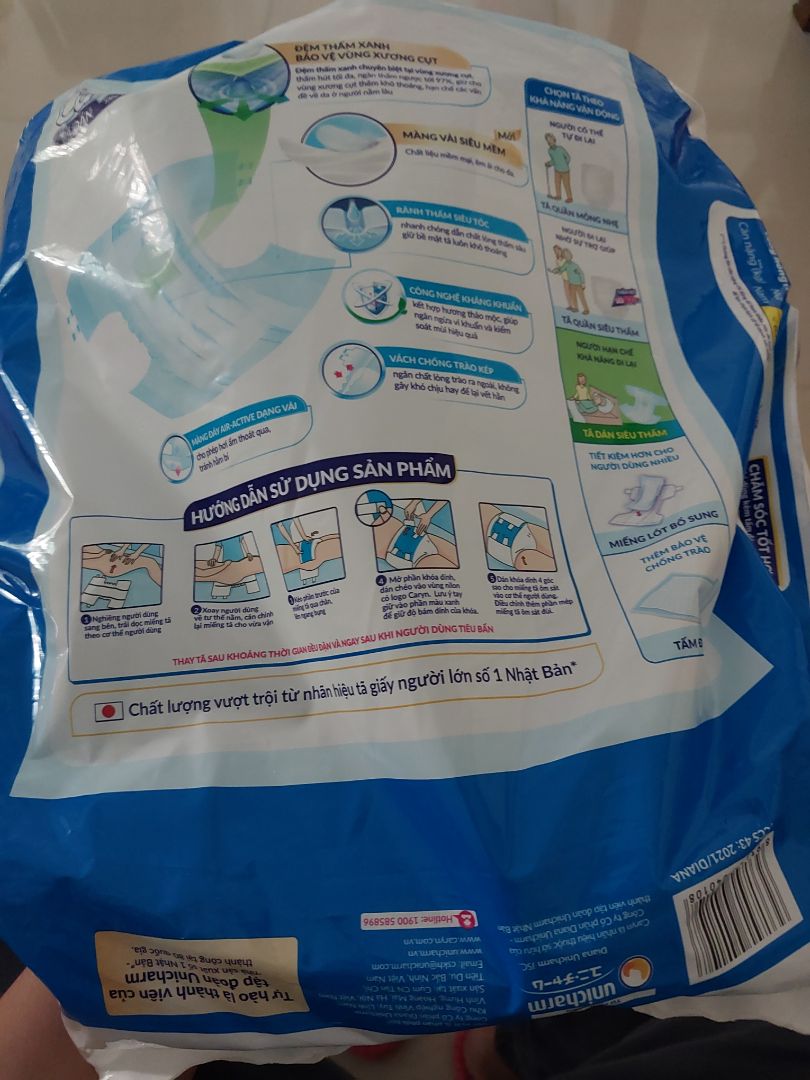 Giao nhanh. Sản phẩm mềm, thấm hút ok. Tã mùi dễ chịu, ko bị mùi như các sản phẩm khác