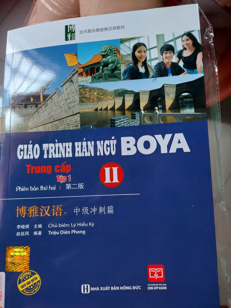Luôn tin tưởng mua sách ở tiki, giao hàng nhanh kh tưởng luôn ạ. Sách k bị trầy xước, chữ in k bị nhòe. Okela lắm ạ