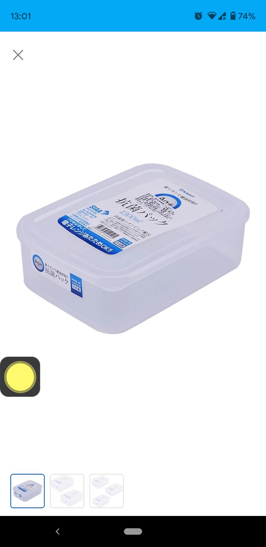 Giao nhầm hàng. mình đặt combo này mà lại giao loại khác hoàn toàn