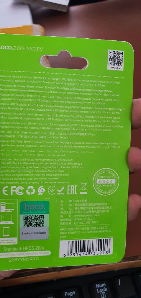 Chuẩn 3.0 ghi đọc tốt