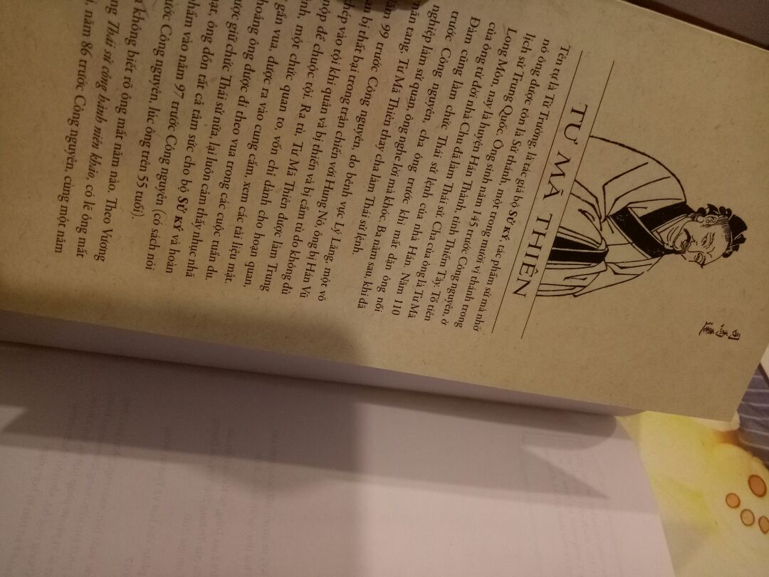 sách siêu đẹp, tiki đóng gói khá cẩn thận, chất lượng sản phẩm Ok ? sách mới, bìa và giấy đều đẹp, nghe mọi người nói quyển Hạ và Thượng hay lắm, mình vx chưa đọc hết, chỉ review hình thức bên ngoài thôi :>> (siêu yêu sách của Nhã Nam)  ❤????