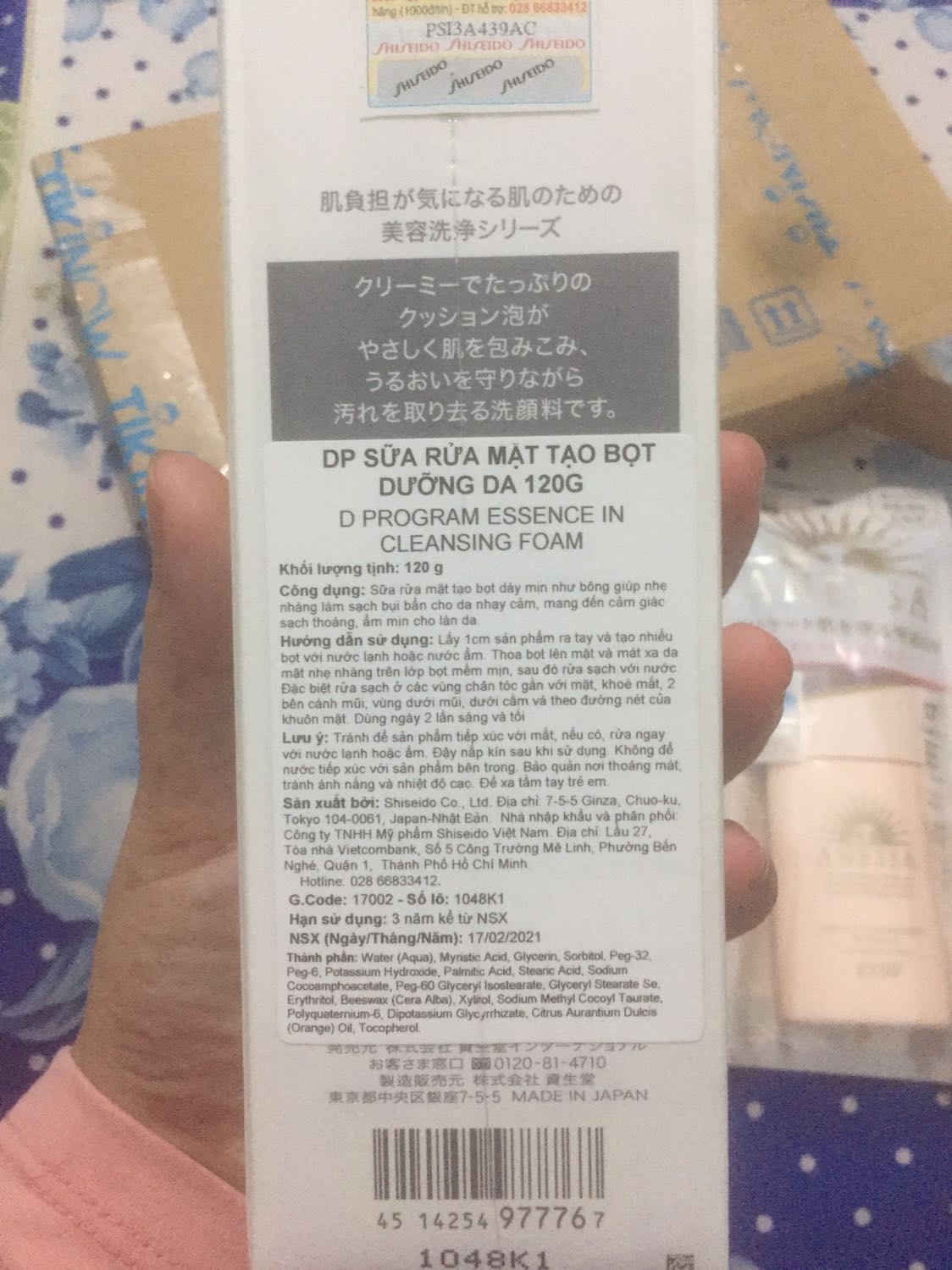 Tiki giao hàng nhanh như 1 cơn gió. Hôm trước đặt hôm sau nhận đk luôn. Đóng gói rất cẩn thận. Sp giao đầy đủ. Sp chính hãng . Hàng tặng kèm ngày sn 2/2021. Bt mua hơn 600k tại shop mũ phẩm. Nay lên tiki Săn sale 459k đk 2 sp rất ưng ý. Thấy còn rẻ hơn *** nữa. Shop tư vấn rất nhiều tình. Cảm ơn tiki. Cảm ơn shop ^^