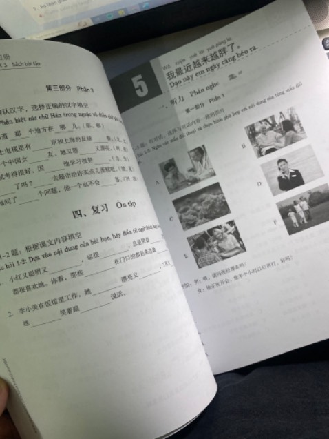 Giao siêu nhanh, một ngày là có sách về. Đóng gói cẩn thận shipper mười điểm, sách tài liệu có in màu, có mã qr quét để nghe. Có đáp án trên link sách cung cấp, sách bài tập có đĩa CD để nghe
Nchung là mười điểm