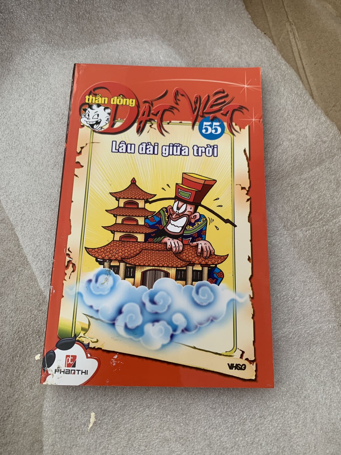 Nội dung truyện Thần đồng Đất Việt rất hay và bổ ích rất đáng mua để các bé đọc và tự học. Mình dạy thì các bé có thể quên chứ những kiến thức trong truyện các bé nhớ rất lâu.