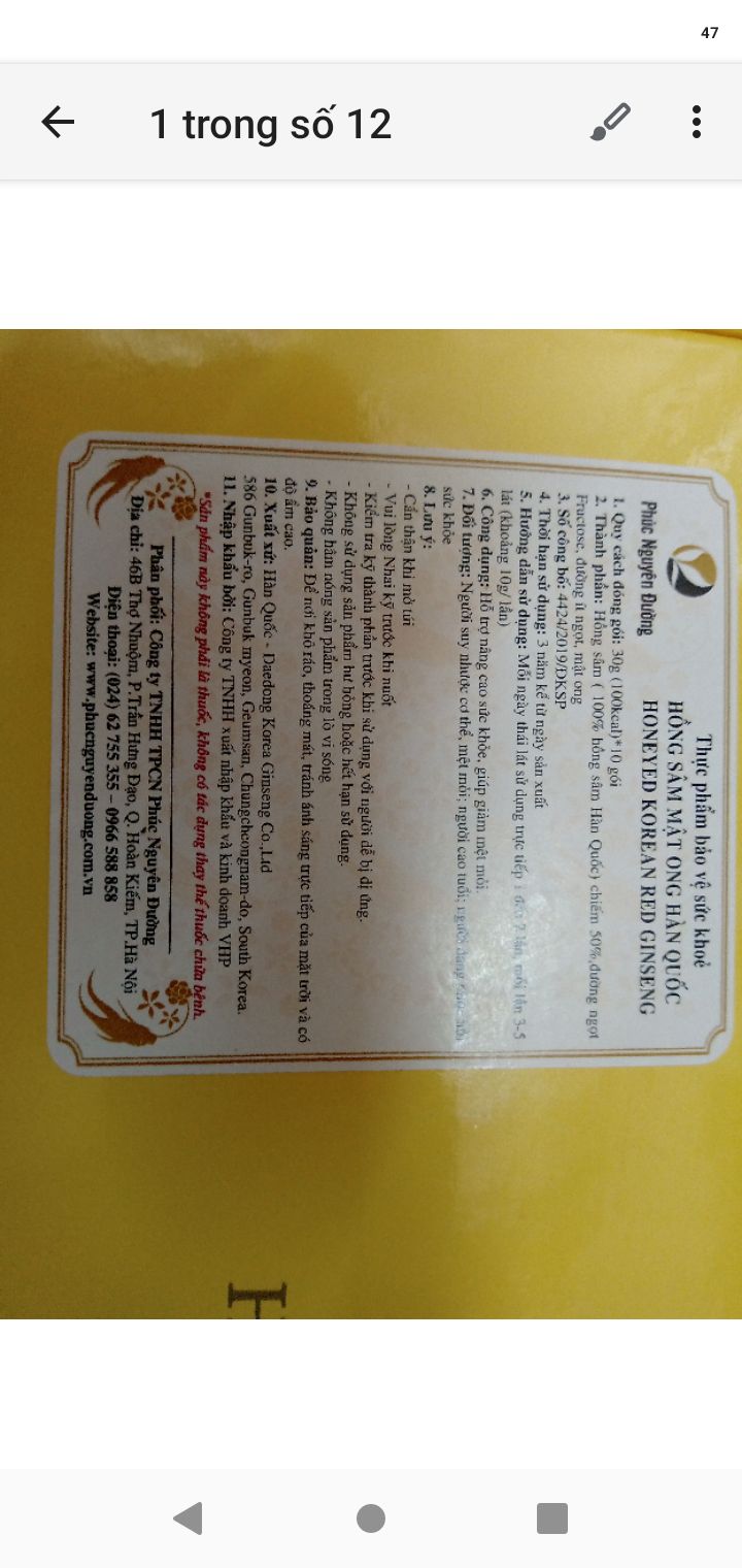 Date 2023 ! Đã *** cảm nhận chuẩn vị sâm! Mình mua cho người già sử dụng khi nào hết sẽ phản hồi kết quả ! Sâm mát sử dụng mùa Hè hợp lý ! chú ý dùng ít vừa đủ ko sẽ hạ huyết áp và gây mất ngủ ! Mọi người lên dùng vào buổi sáng thôi nhé ! Thanks shop sẽ ủng hộ thêm shop cho sản phẩm khô ! Shop lên bán hoặc tặng kèm con dao cắt lát sâm là chuẩn bài !