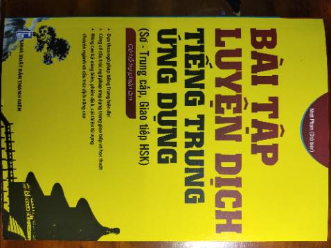 Sách được bọc cẩn thận.Được thông báo hai tuần mới có thể nhận được hàng nhưng nhận được sớm hơn dự định.