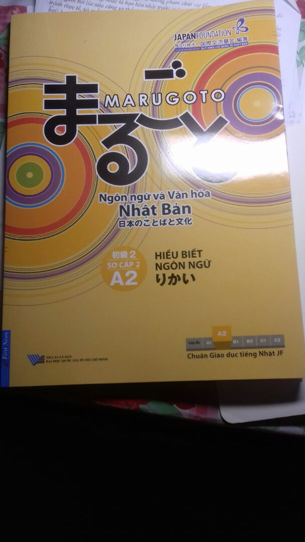 Sách đẹp lắm mọi người . May mắn bữa trướ em săn đữa sale 14k thêm tiền ship nữa thành 32k . Bác shipper cũng nhiệt tình và thên thiện nữa . Hài lòng vô cùng ! ?