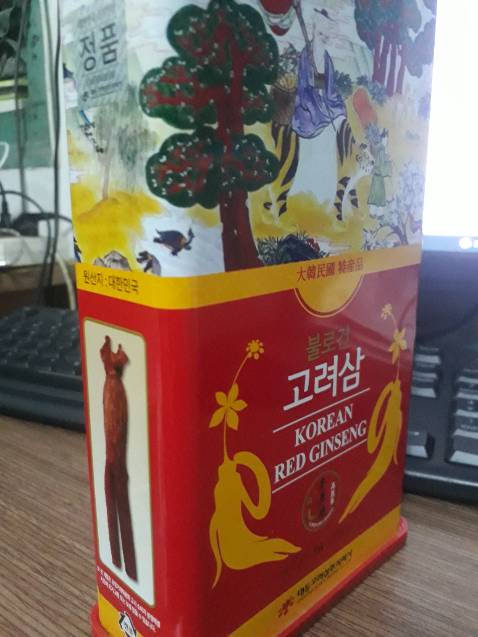 Mẫu mã đẹp, thích hợp làm quà biếu tặng sang trọng. Sản phẩm chính hãng Hàn Quốc!!!!