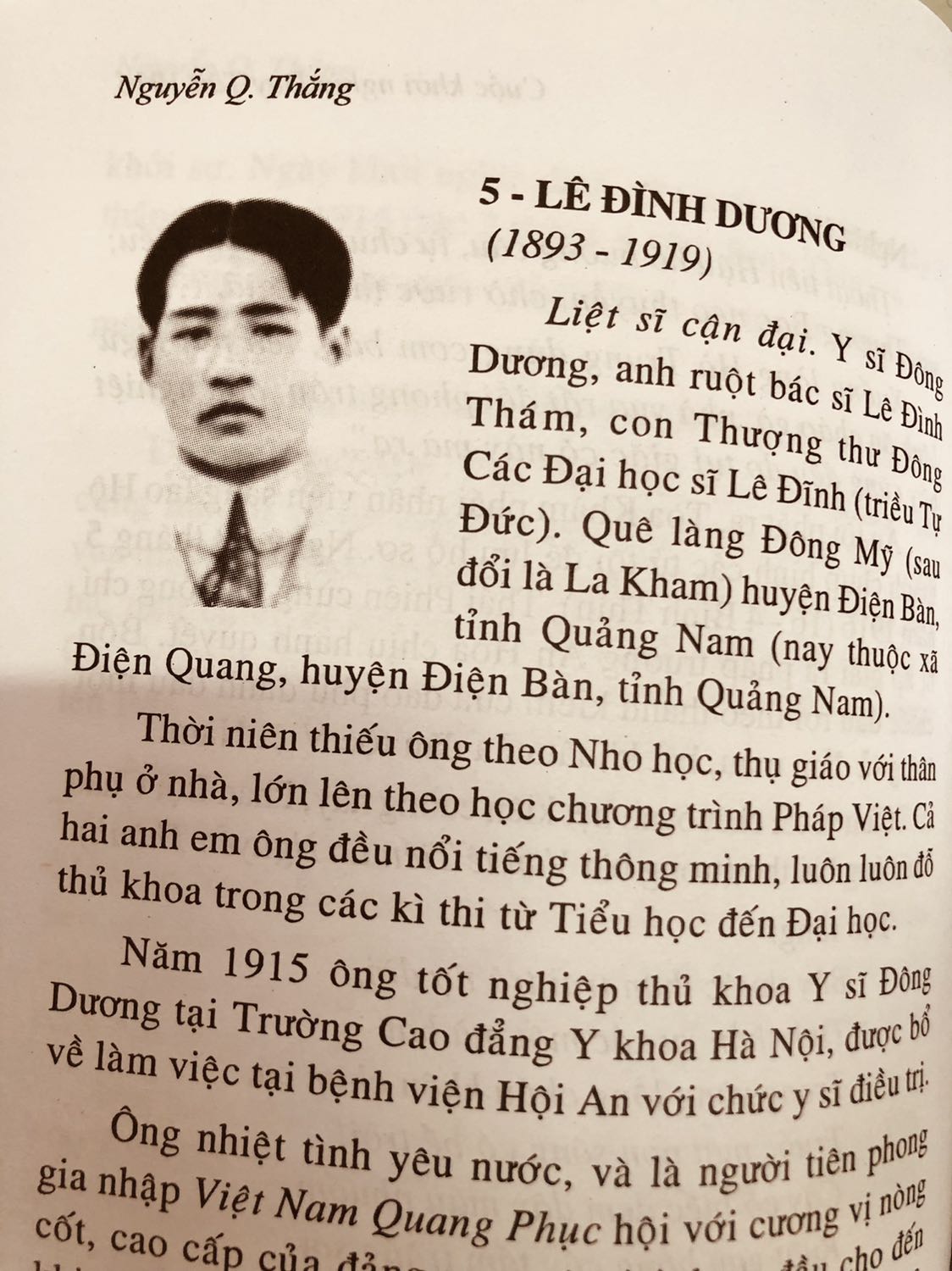 Rất hài lòng. Sách in đẹp. Tài liệu lịch sử đáng xem.