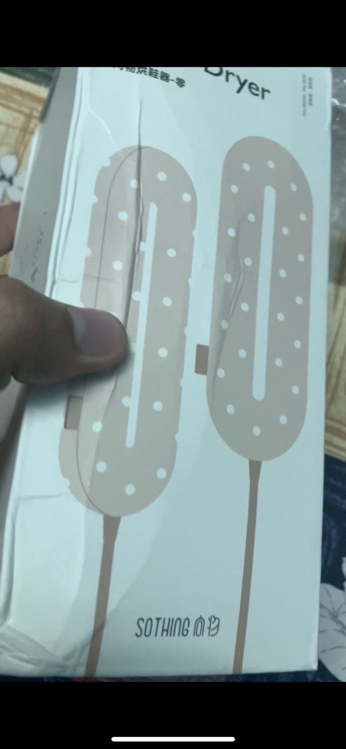 Khâu đóng gói và vận chuyển bị móp, cũng may k ảnh hưởng đến sp. Chất lượng thì sd mới biết được