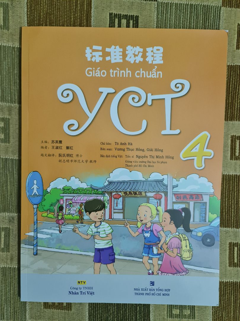 Giáo trình siêu đẹp, siêu chất. Nội dung vừa đủ, độ khó tăng dần. File nghe quét mã qr rất tiện lợi