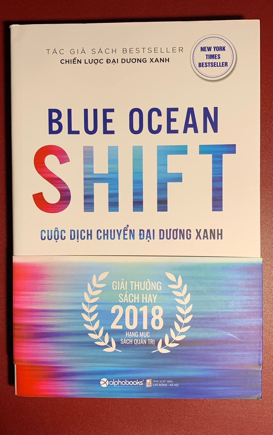 Khá hài lòng. Sách làm dạng bìa cứng thì sẽ tốt hơn. Miếng băng làm phân vân bỏ thì tiếc, mà giữ thì vướng. 
Nên xem cuốn Blue Ocean Strategy trước cuốn này nhé. Nên sưu tầm Khá hài lòng. Sách làm dạng bìa cứng thì sẽ tốt hơn. Miếng băng làm phân vân bỏ thì tiếc, mà giữ thì vướng. 
Nên xem cuốn Blue Ocean Strategy trước cuốn này nhé. Nên sưu tầm