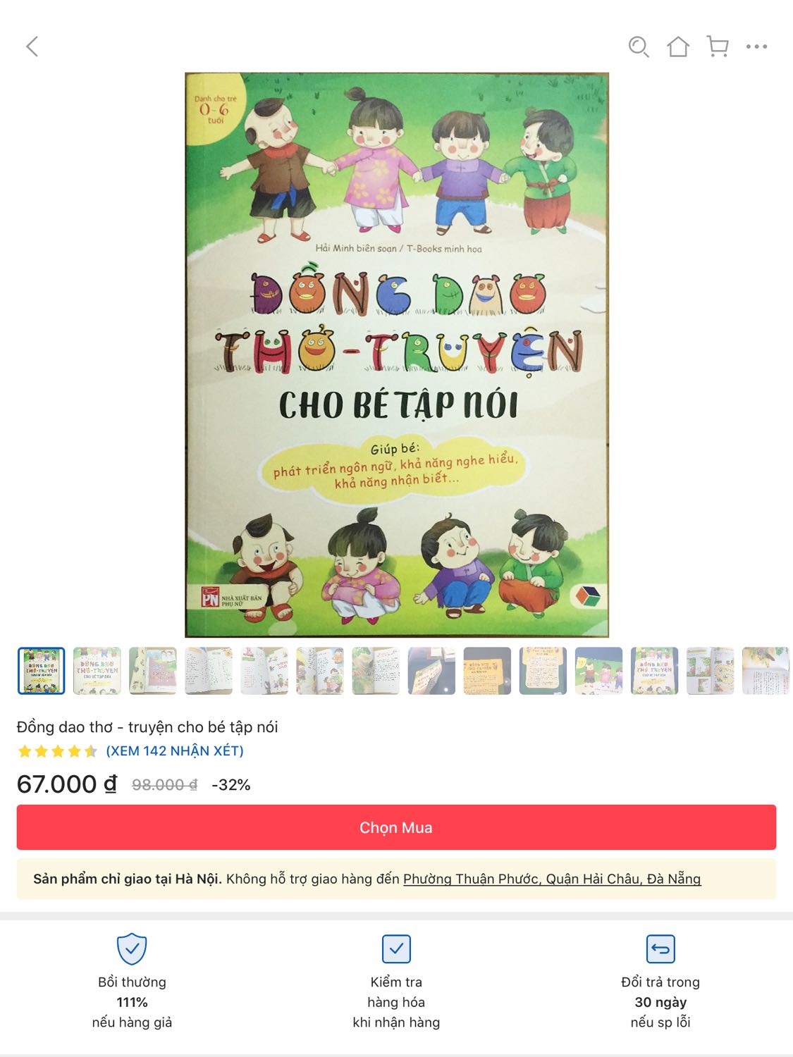 Mình rất ít khi viết đánh giá sách nhưng lần này muốn chia sẻ với các bạn có ý định mua sách:
1. Về tiki: rất hài lòng về chất lượng sách và giao hàng rất nhanh, tiki luôn làm mình hài lòng.
2. Về nội dung của sách: Sách trình bày rõ ràng, bắt mắt, nhưng đội ngũ biên soạn lại sử dụng một số hình ảnh minh hoạ của sách “Đồng giao, thơ, truyện cho bé tập nói”. Bé nhà mình mới 28 tháng, lúc trước mình đã mua sách “Đồng giao, thơ, truyện cho bé tập nói” đọc, mặc dù chưa biết chữ, nhưng bé đã ghi nhớ gần hết các bài trong sách, bé sẽ nhìn các hình minh hoạ để biết đó là bài gì. Nên hôm nay nhận được quyển “Vui học thành ngữ, tục ngữ, ca doa bằng tranh”, mở tới mấy trang có hình minh hoạ giống sách kia bé cứ bảo mẹ đọc sai rồi, bài này như thế này mới đúng, mình giải thích nhưng bé vẫn k chịu, kêu để con đọc cho. =((. Mình thấy 2 quyển này nội dung đều hay cho bé, nhưng để tránh làm bé bối rối, thì nên mua một trong hai thôi. 
Mình gửi một số hình, Người lớn thì thấy chuyện này là bình thường, nhưng bé dưới 3 tuổi thì sẽ nghĩ khác, mong nhà xuất bản sẽ thay đổi khi tái bản ạ.