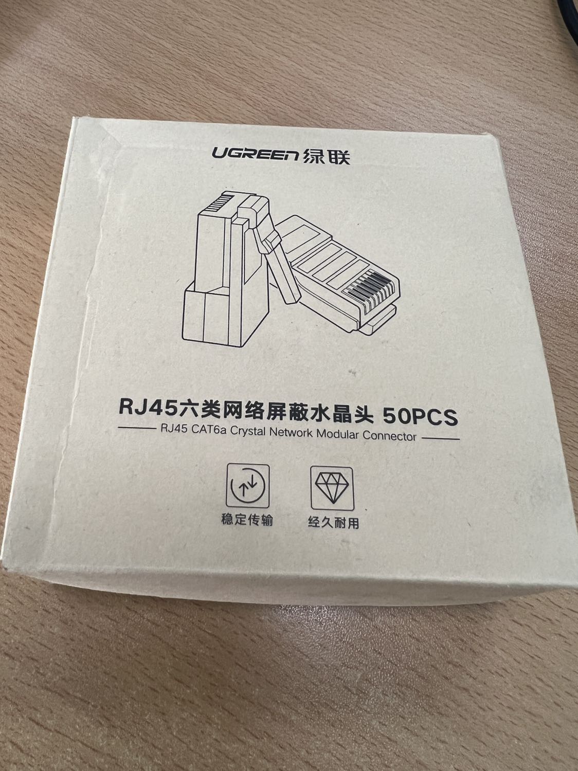 Hàng chất lượng. Bao bì nghiêm chỉnh. Luôn tin tưởng mua hàng từ TIKI