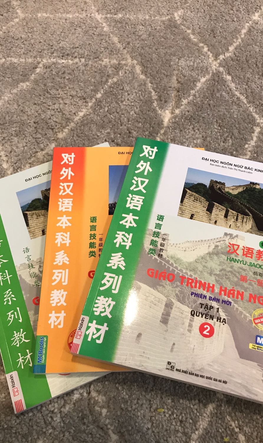 Học thích lắm, hàng tốt