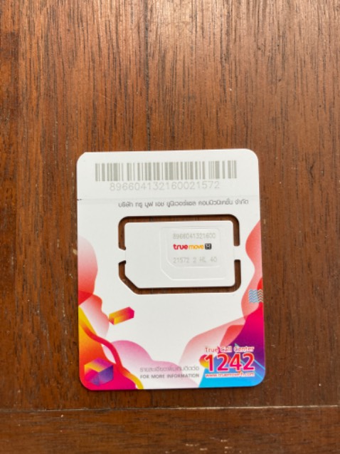 Chưa sử dụng nên không biết thế nào, nhưng hình théc sản phẩm nghiêm chỉnh, đẹp.