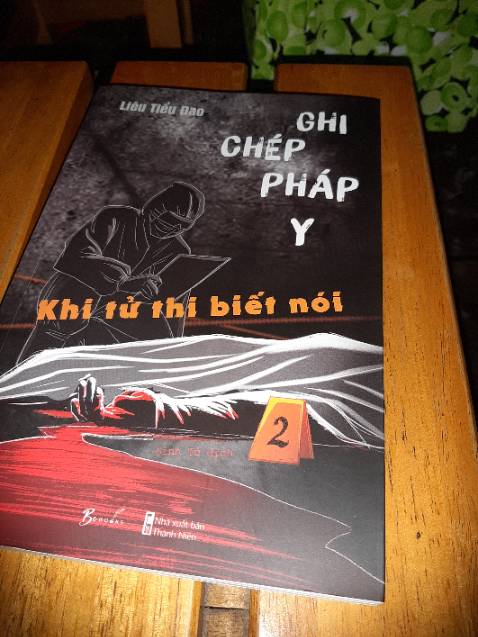 Chất lượng in khá tốt, nội dung hay lôi cuốn, lời văn mượt mà. Công việc pháp y thật cực khổ nhưng họ rất tự hào về công việc của minh.