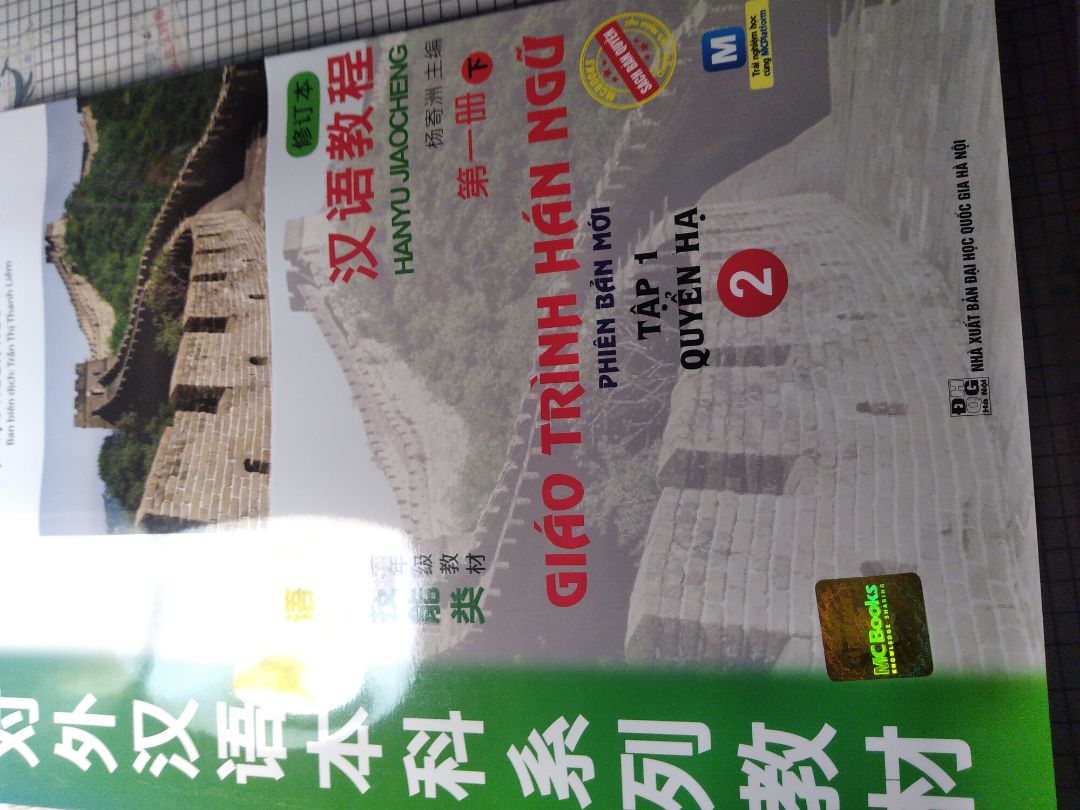 giao đúng mẫu, sách đẹp, giá rẻ hơn giá bìa🥰