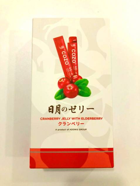 Mua tặng vợ thấy ok neh, sản phẩm thương hiệu Singapore nên an tâm về chất lượng, sẽ ủng hộ shop lần sau.