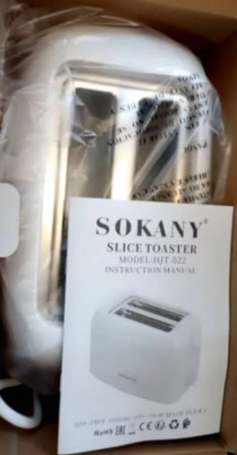 Máy nướng nhanh nóng, nướng bánh vàng giòn đều. Shop giao nhanh. Đáng để mua lắm nha