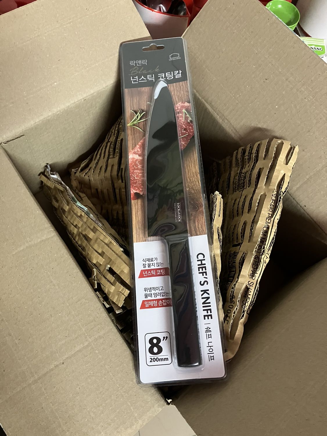 Đẹp, cầm chắc tay, sắc bén !