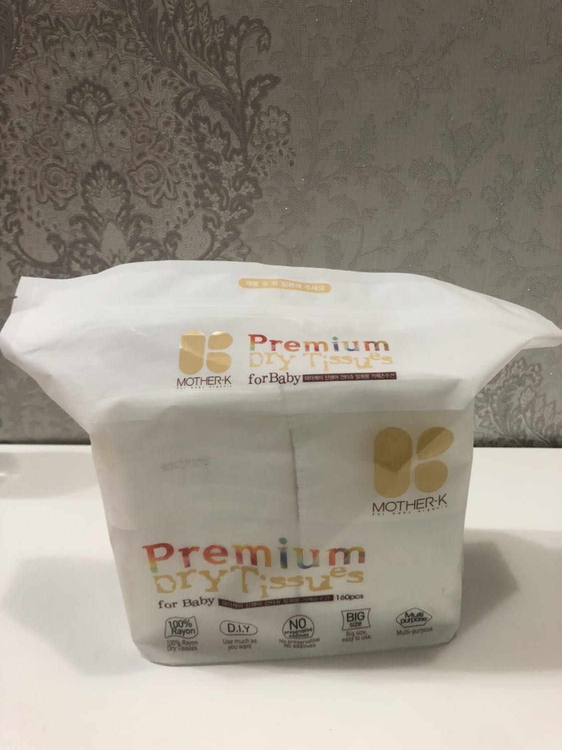 Sản phẩm giấy đa năng nên sử dụng được nhiều chức năng. Chất lượng tốt