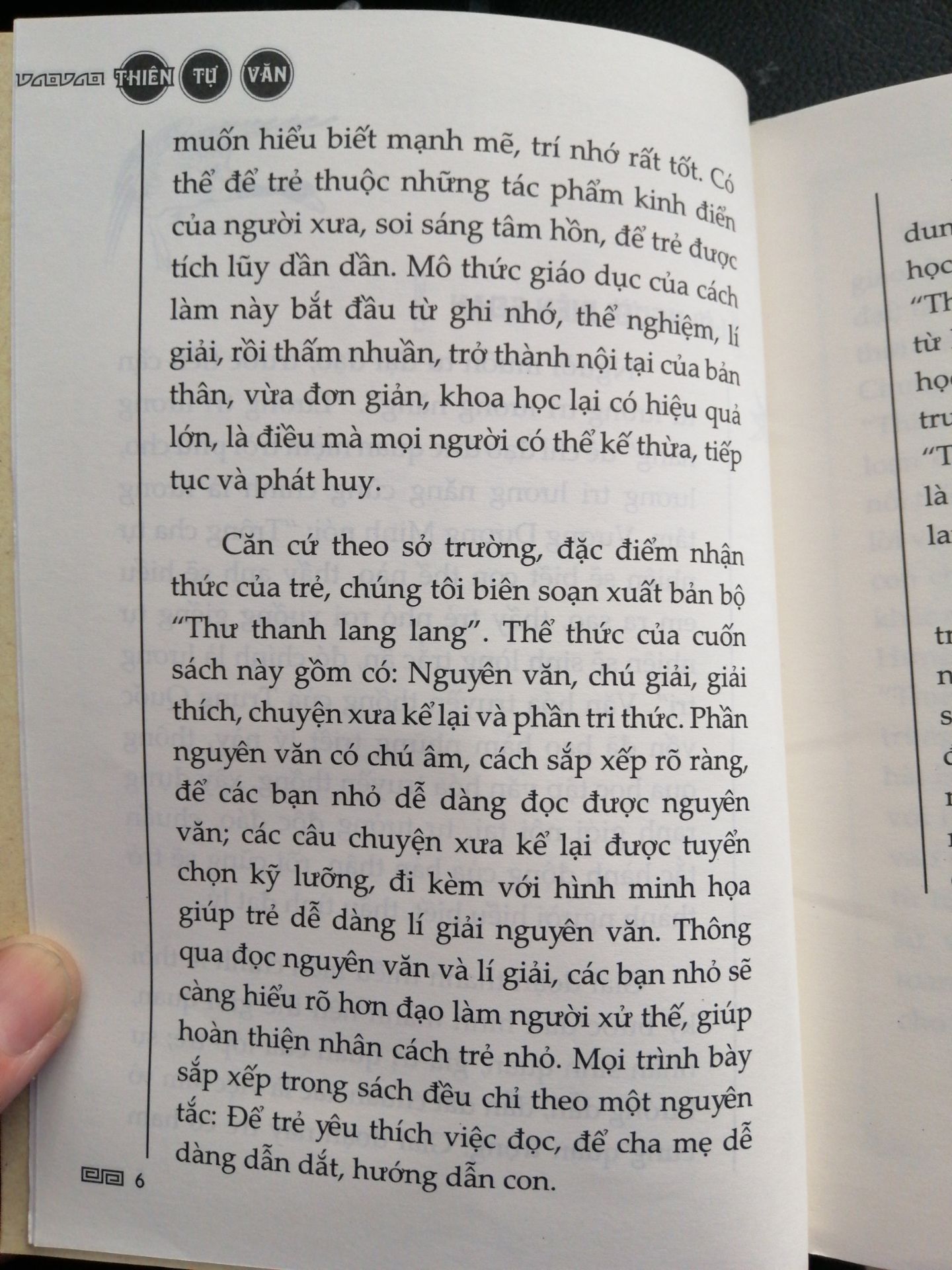 chất lượng sách tốt, bìa in đẹp. Đã mua cả 3 quyển tam tự kinh,thiên tự văn và tam thiên tự.. rất là hài lòng.