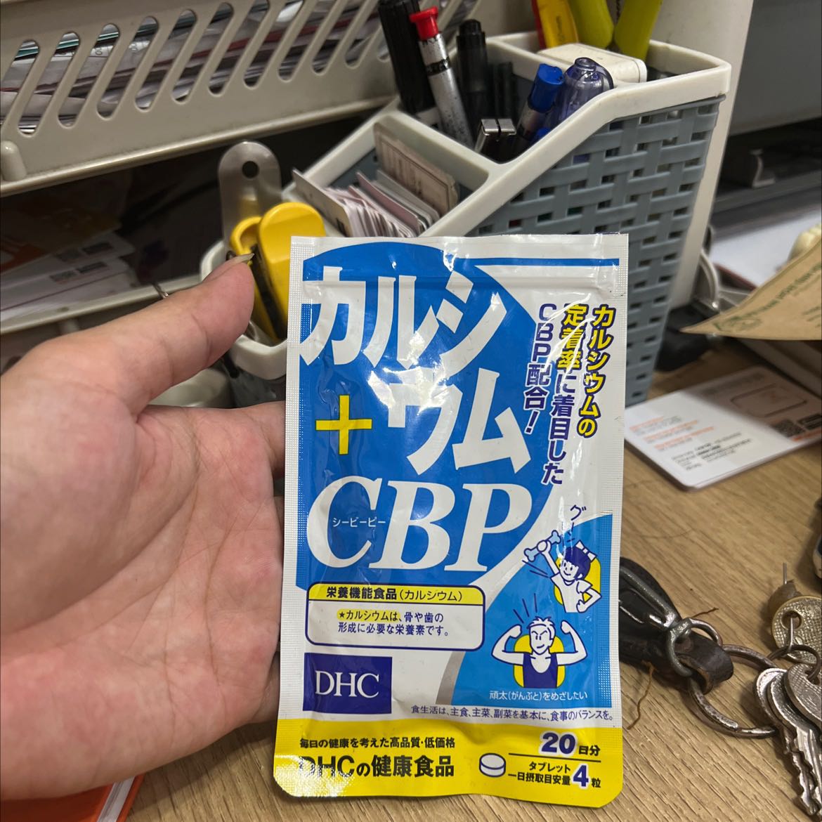 Sản phẩm chính hãng. Đóng gói cẩn thận. Giao hàng nhanh.