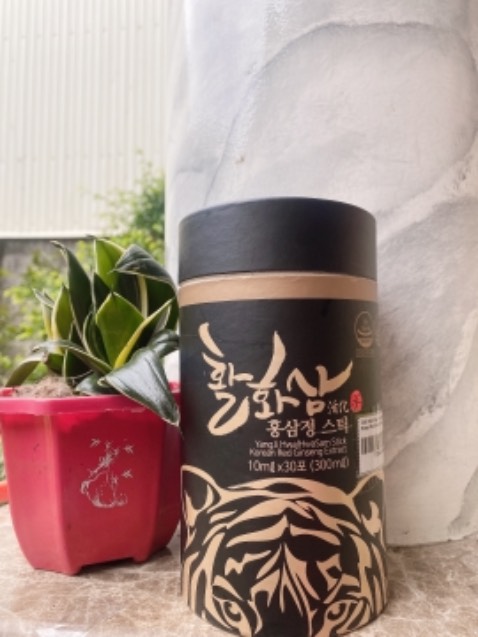 Dùng tiện cực í, mỗi khi đi đâu mình chỉ cần mang theo đủ số lượng mình cần là được. Dễ uống lắm nè . Cải thiện sức khoẻ rất tốt, mình bị mất ngủ nay ngủ ngon hơn , da dẻ cũng đẹp lên nữa hihi